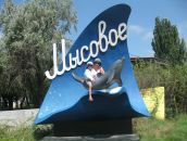 Оксана Пилипів(Светлицька) фотография #7 (источник - https://vk.com/id19358972)