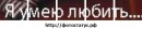 Соломія Тимошко фотография #19 (источник - https://vk.com/id134141022)
