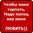 Соломійка Стасюк фотография #1