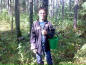 Фотография  