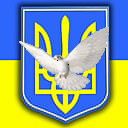 Олексій Радич фотография #24 (источник - https://vk.com/id131018157)