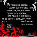 Фотография Костяного Мити