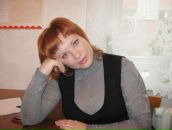 Фотография Одиноковой Елены