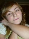 Фотография Давыдовой Евгении