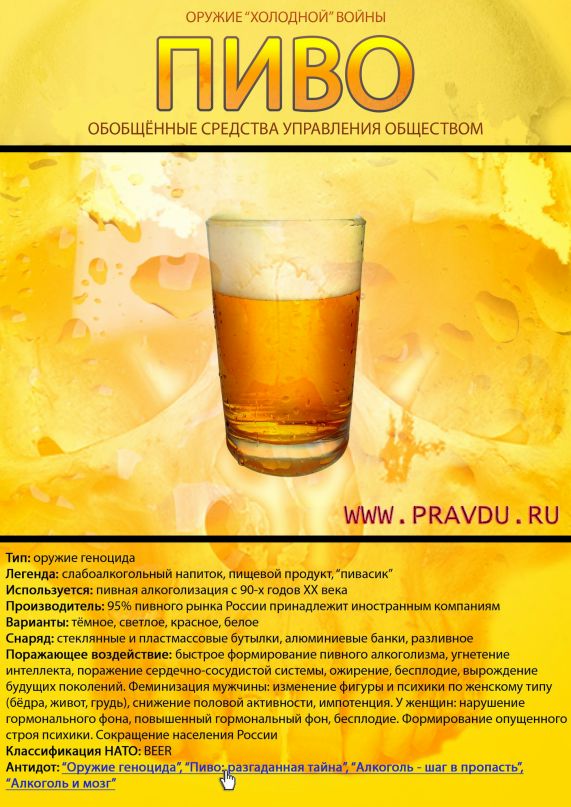 Дмитрий Белов фотография #11