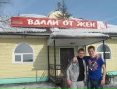 Фотография Круглея Андрея