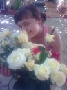 Катька Ільницька фотография #39 (источник - https://vk.com/id132283933)