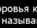 Сергій Дацюра фотография #37 (источник - https://vk.com/id133807320)