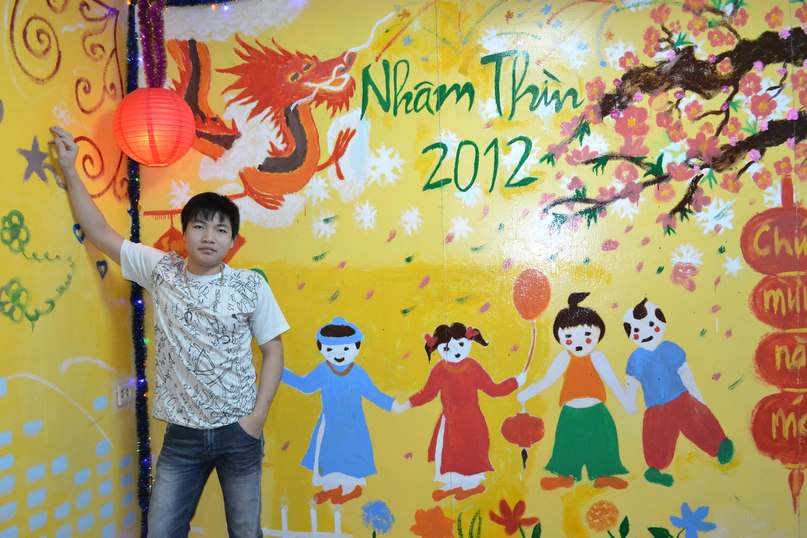 Ту До фотография #49