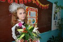 Фотография Бодровой Елизаветы