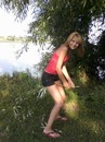 Катя Маєвська фотография #12 (источник - https://vk.com/id140540485)