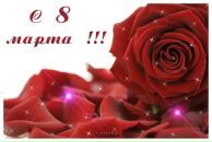 Фотография Бут Людмилы