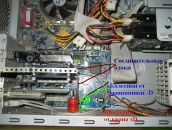 Mad Driver фотография #34 (источник - https://vk.com/id2260491)