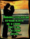 Максім Афанасів фотография #4 (источник - https://vk.com/id136065521)