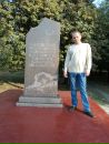 Фотография Клименко Андрея
