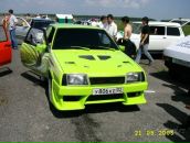 Фотография Прокофьева Дронъ