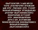 Фотография Мясниковой Ольги