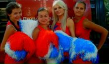 Фотография  