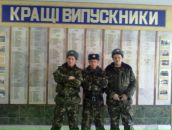 Діма Герасимчук фотография #14 (источник - https://vk.com/id105283754)