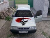 Фотография Осмолина Сергея