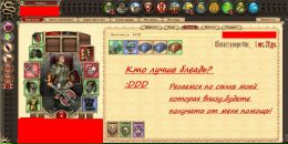 Life Less фотография #15 (источник - https://vk.com/id93776199)