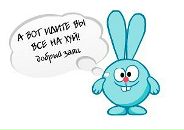 Фотография Дьяконовой Елены