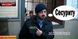 Фотография Сафина Артура