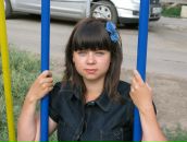 Фотография Прилуцкой Марии