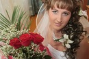 Фотография Ивановой Кристины