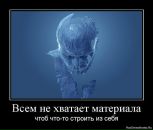 Ірина Сидорук фотография #49 (источник - https://vk.com/id35876623)