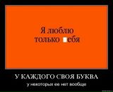 Ігор Петриця фотография #33 (источник - https://vk.com/id7978946)