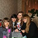 Каріна Пінчук фотография #4 (источник - https://vk.com/id143294335)