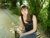 Фотография Серик Маргариты