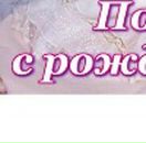 Таня Нагнибіда фотография #9 (источник - https://vk.com/id75091032)