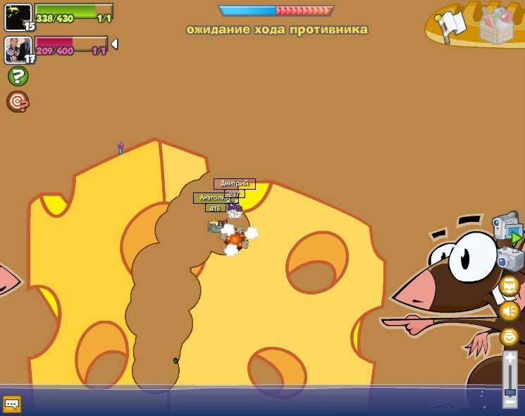 Рома Солдатов фотография #18