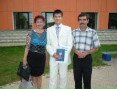 Фотография Худайгуловой Ямили