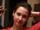 Фотография Бонами Аллы