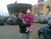 Фотография Егоровой Дарьи