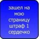 Фотография Фёдоровой Полины