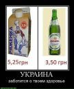 Анатолій Тюска фотография #9 (источник - https://vk.com/id11462576)