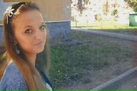 Фотография Бахир Тани