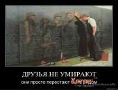 Фотография Игнатьевой Наталии