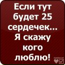 Аліна Монастирська фотография #6 (источник - https://vk.com/id119519181)