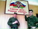 Фотография Vanyukov Ilya