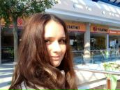 Фотография Цедринской Ксении