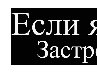 Андрій Гнатів фотография #1