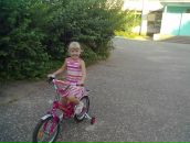 Фотография Тимашёвой Анастасии