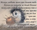 Юрій Телевний фотография #9 (источник - https://vk.com/id155783946)
