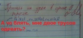 Фотография Ковровского Олежки