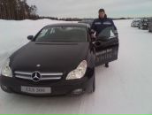 Фотография Фетисова Александра